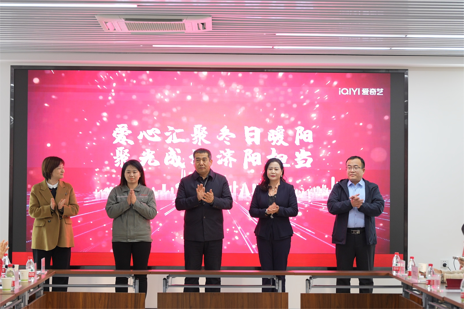 【長田人·樂善行】弘揚(yáng)志愿精神 傳遞向善力量——長田實(shí)業(yè)公益志愿活動