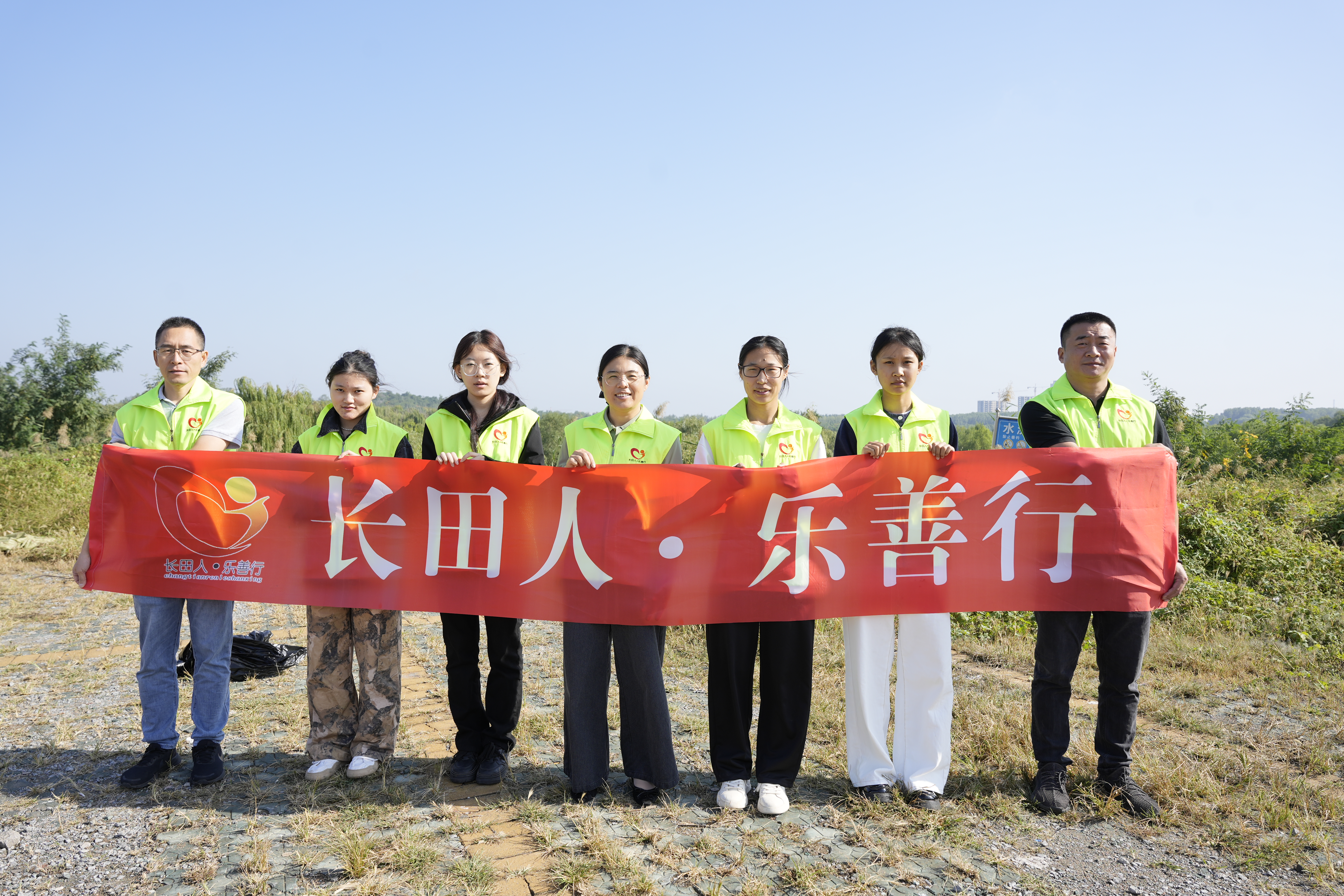 【長(zhǎng)田黨建】善始善終抓黨紀(jì) 擔(dān)當(dāng)作為促發(fā)展——長(zhǎng)田實(shí)業(yè)黨支部開展9月份主題黨日活動(dòng)