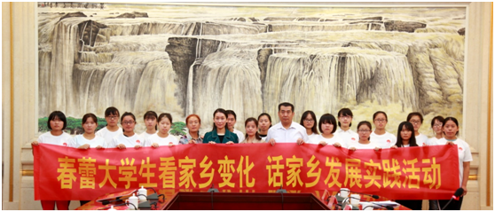 濟南長田實業(yè)有限公司積極參加愛心獻(xiàn)春蕾圓夢大學(xué)活動