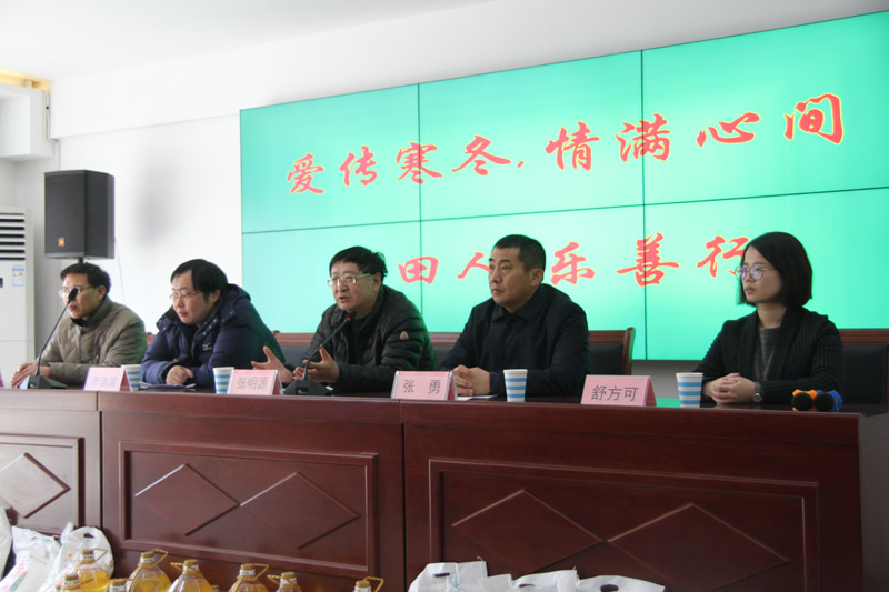 愛傳寒冬?情滿心間 長(zhǎng)田人?樂善行之關(guān)愛殘疾人活動(dòng)