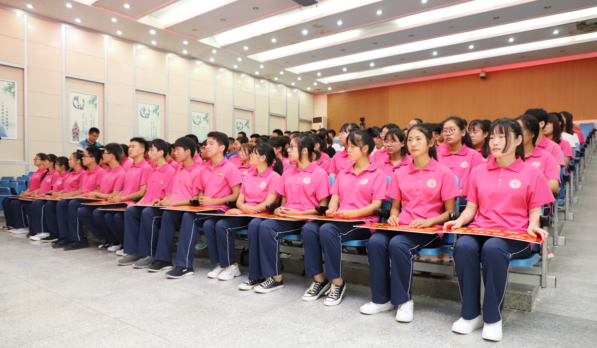 長田實(shí)業(yè)傾情捐資 助力學(xué)子圓夢 愛暖金秋