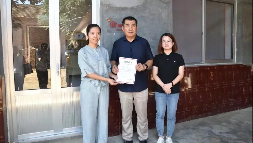 由濟(jì)南長(zhǎng)田實(shí)業(yè)有限公司捐建的“希望小屋”正式交付！