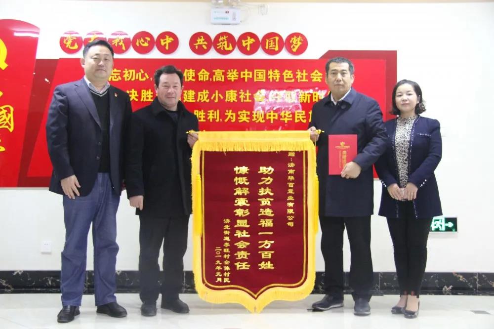 1626291374552595.jpg 20200425032623816.jpg