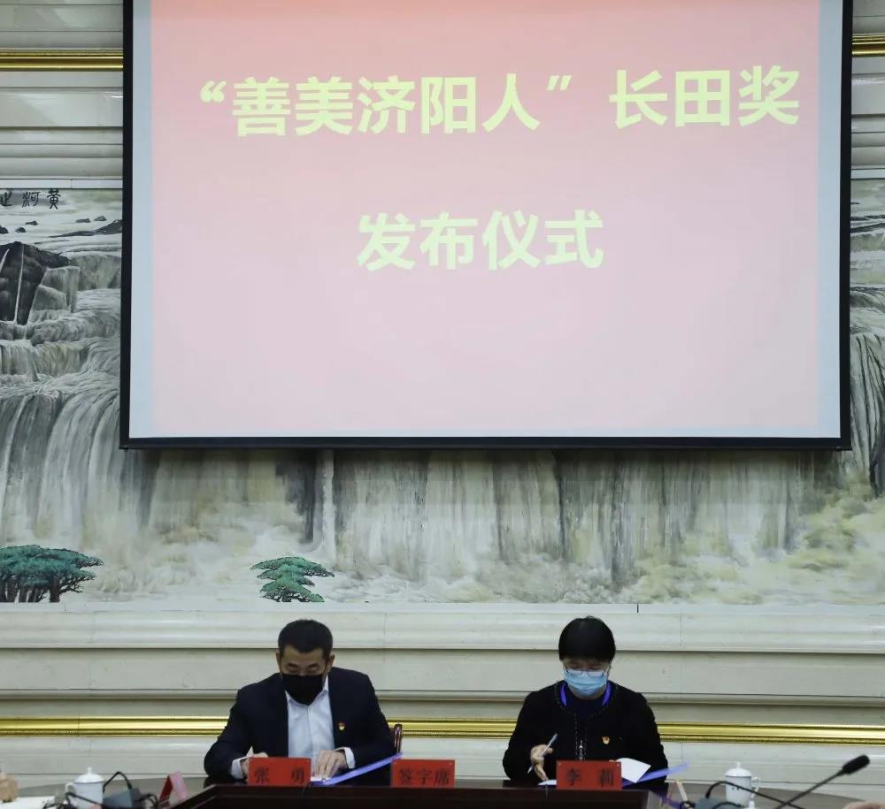 1626291383781967.jpg 20200425032637958.jpg