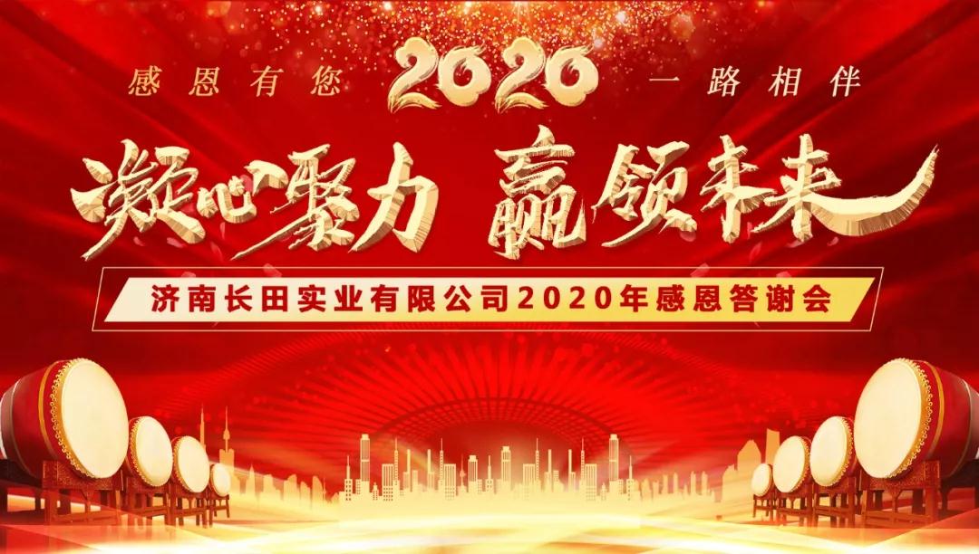 1626293434369690.jpg 20200110041351665.jpg