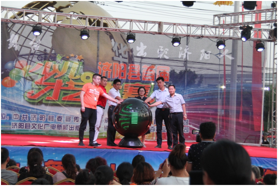 1626301884390087.png 20190319042222163.png