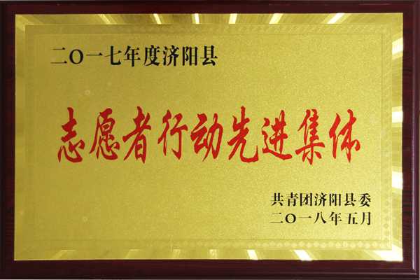 1626302303744419.jpg 20190505035526517.jpg