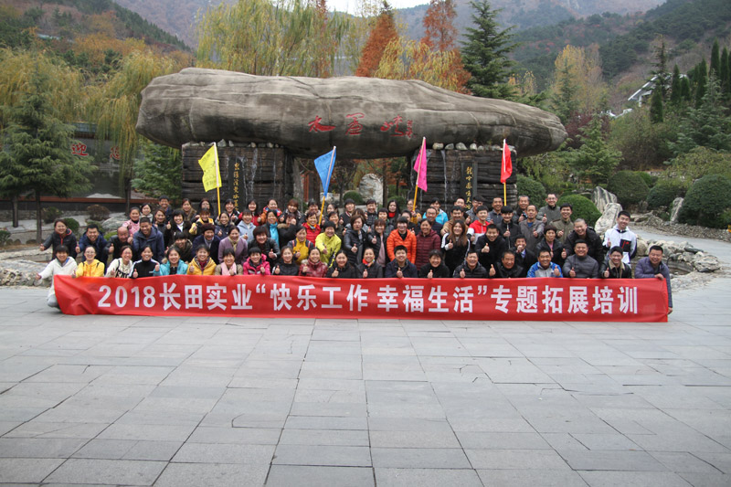 1626315685473648.jpg 20190319034647728.jpg