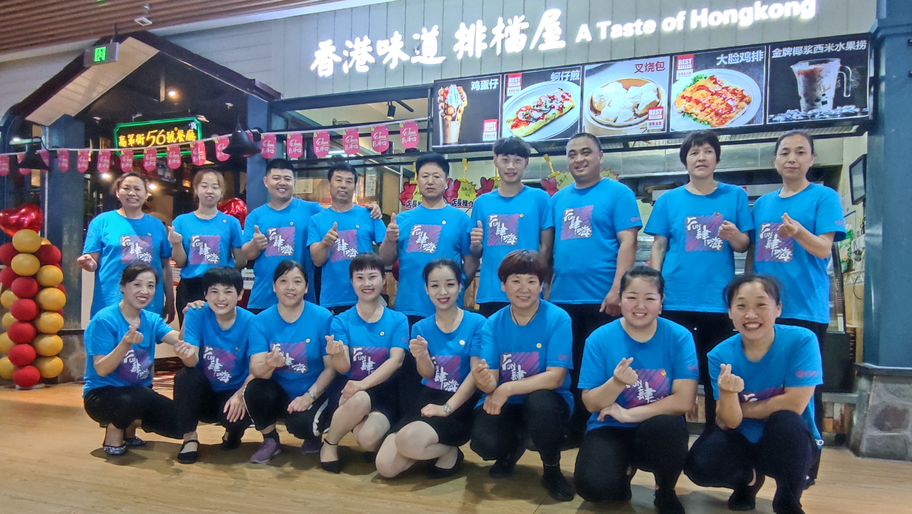 1626343012530611.jpg 微信圖片_20210702180010_副本.jpg