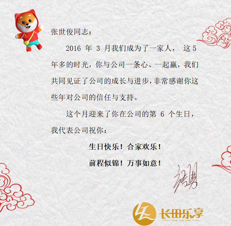 1637201260569982.jpg 微信圖片_20211116170644_副本.jpg