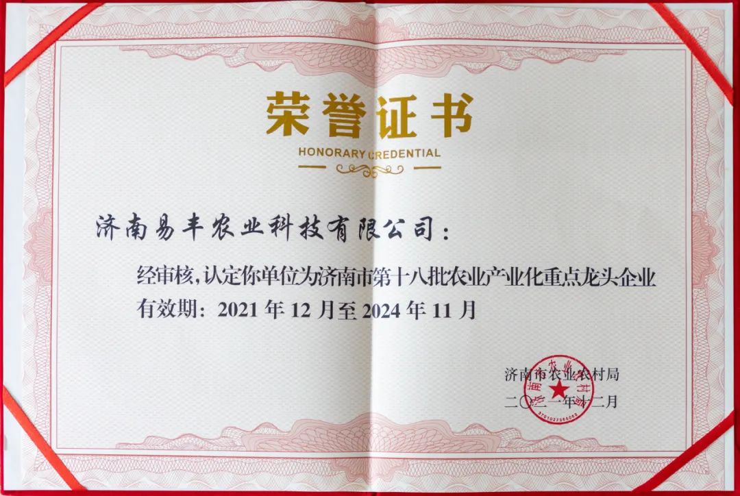 1646025914586961.jpg 微信圖片_20220228132109.jpg