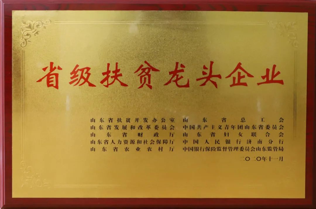 1646025925489951.jpg 微信圖片_20220228132106.jpg