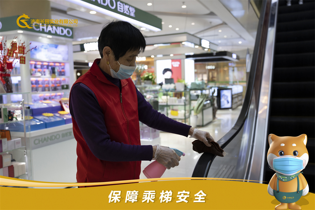 1648004650125644.jpg 微信圖片_2022032308425512.jpg