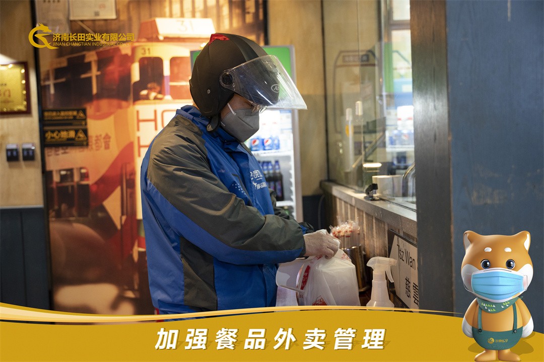 1648004729316264.jpg 微信圖片_202203230842556.jpg