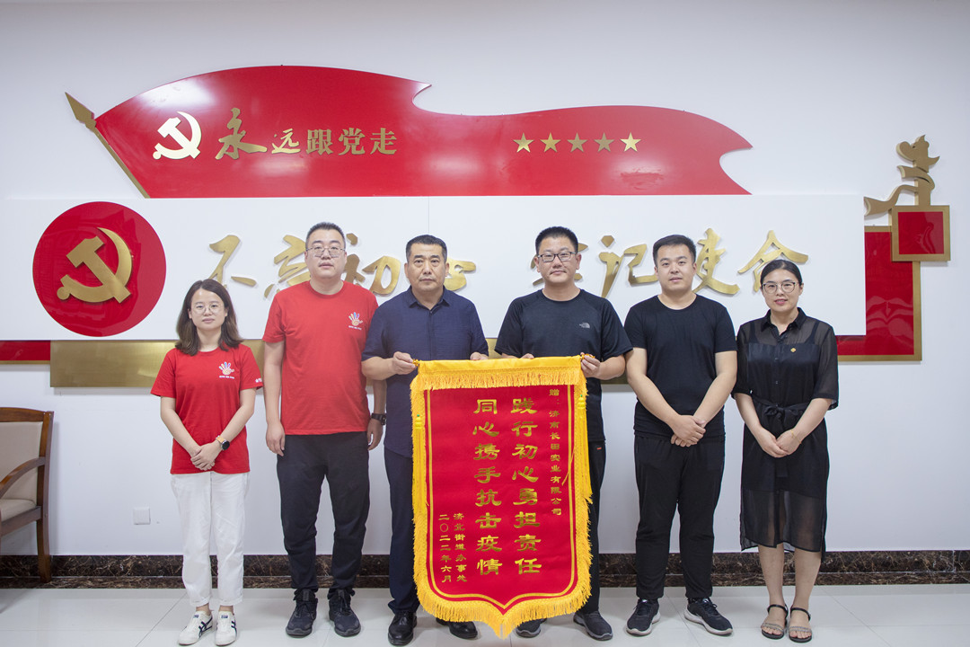 1656141505832184.jpg 微信圖片_20220623180735_副本.jpg