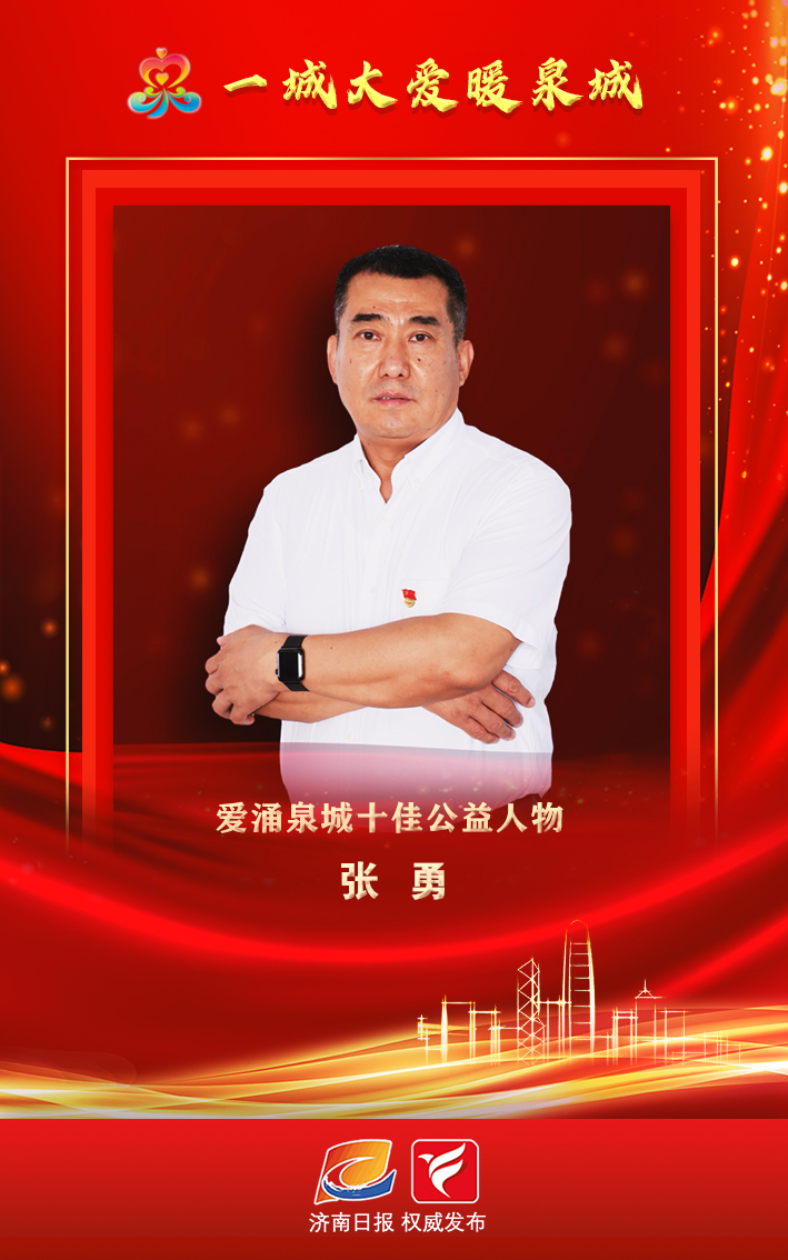 1657266246982720.jpg 微信圖片_20220706181249.jpg