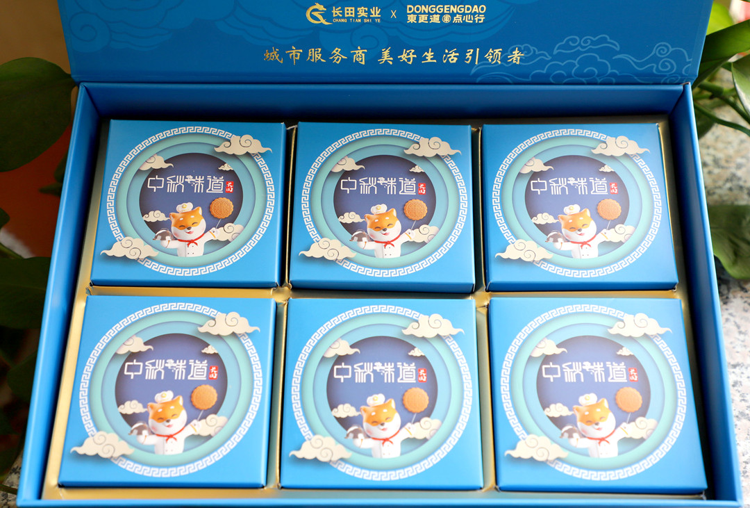 1662949778125233.jpg IMG_0129_副本_副本.jpg