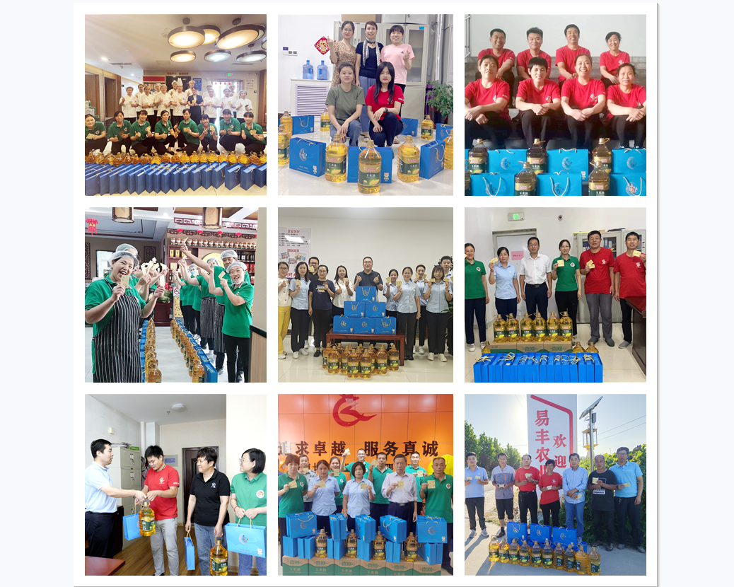 1662950893153965.png 微信圖片_20220912104751.png