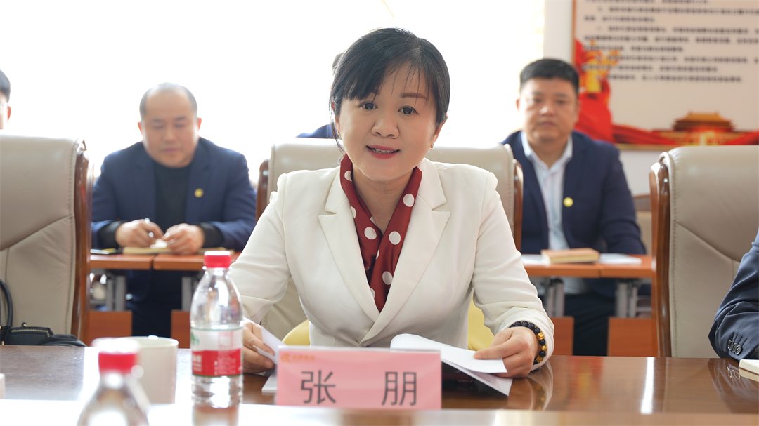 領(lǐng)導(dǎo) (4).png