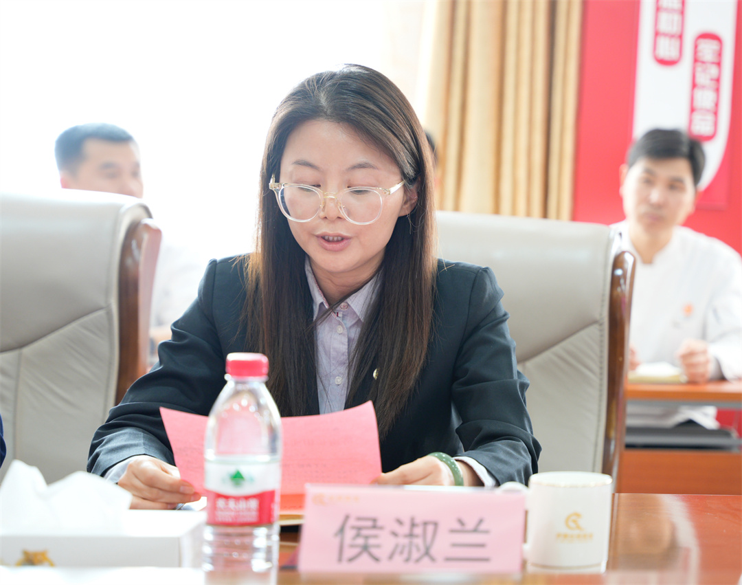 領(lǐng)導(dǎo) (7).jpg