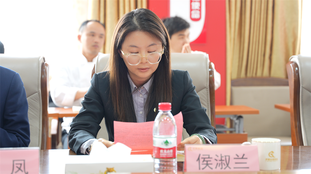 領(lǐng)導(dǎo) (5).png