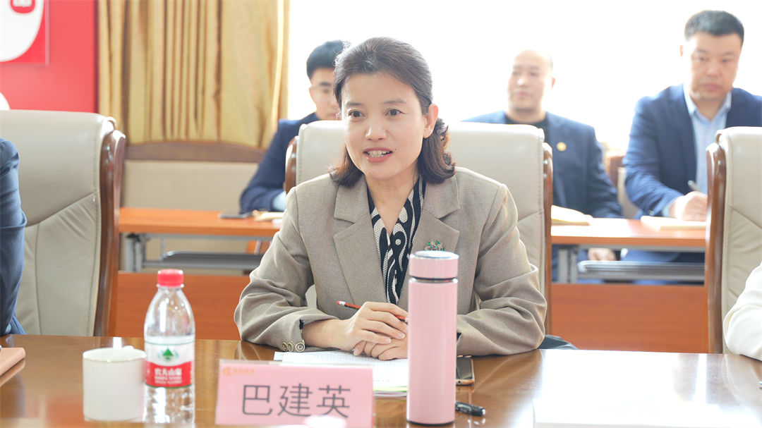 領(lǐng)導(dǎo) (2).png