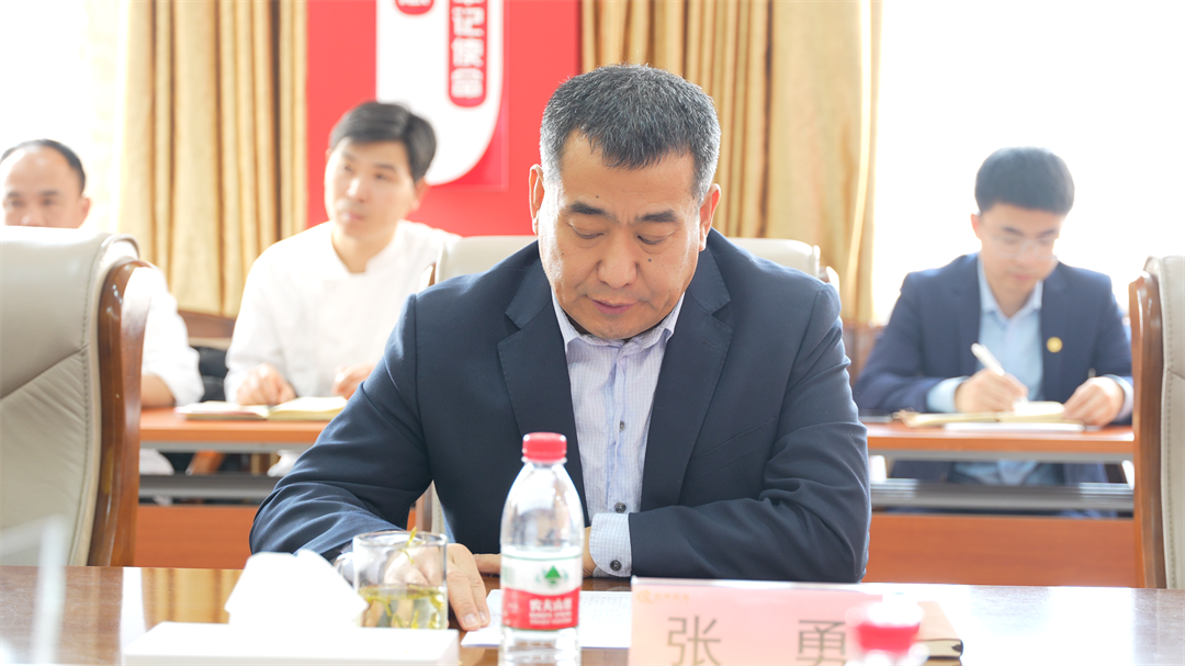 領(lǐng)導(dǎo) (3).png