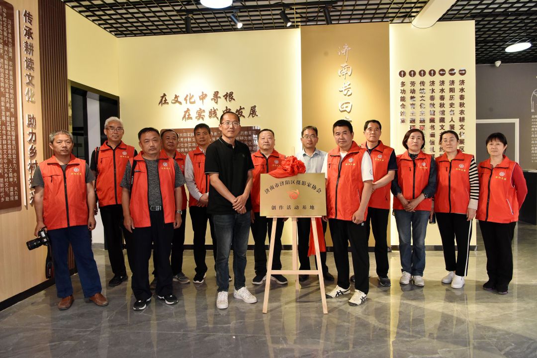 攝協(xié) (1).jpg