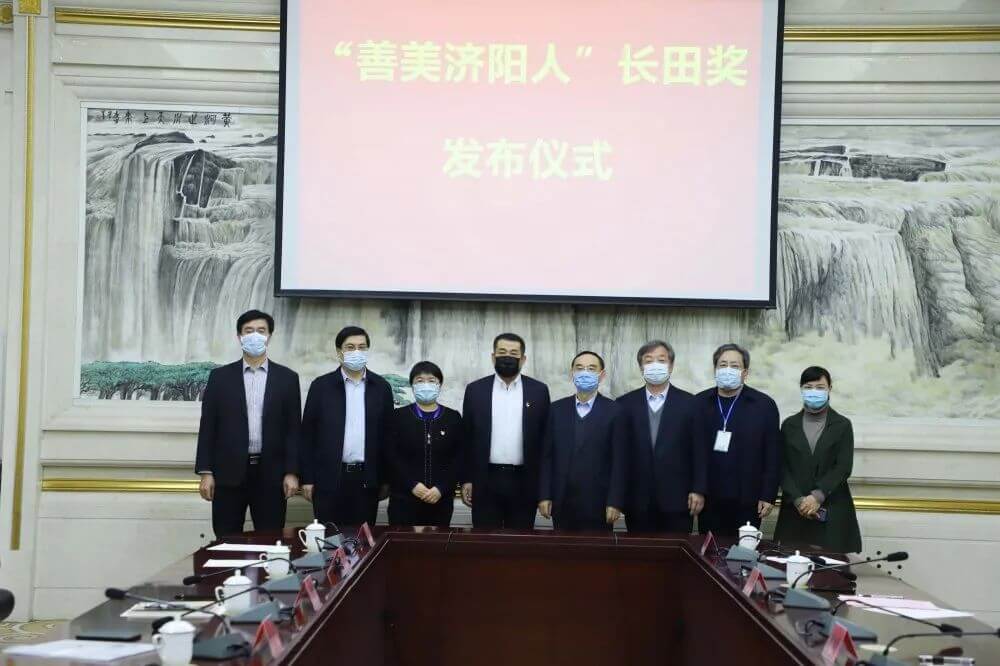 注資500萬!長田實業(yè)設立濟陽區(qū)首支“善美濟陽人”基金