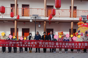 區(qū)婦聯(lián)、團(tuán)區(qū)委、長田人樂善行公益服務(wù)中心聯(lián)合開展“把愛帶回家——‘聆聽童音 護(hù)苗成長’春節(jié)關(guān)愛困境兒童”主題活動