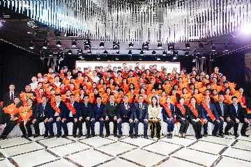 【長(zhǎng)田動(dòng)態(tài)】同心同行，再啟華章！長(zhǎng)田實(shí)業(yè)2025年度總結(jié)表彰大會(huì)圓滿舉行